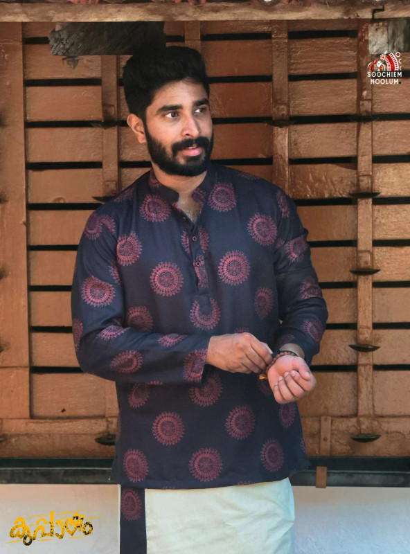 Designer Short Kurta