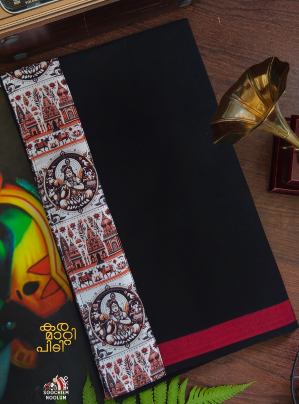 Black Limited Edition Premium Cotton Dhoti
