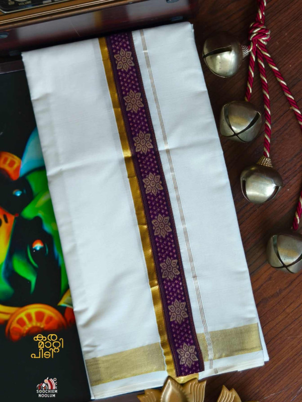 Golden Kasavu Embroidery Designer Premium Double Dhoti[DOUBLE00040]