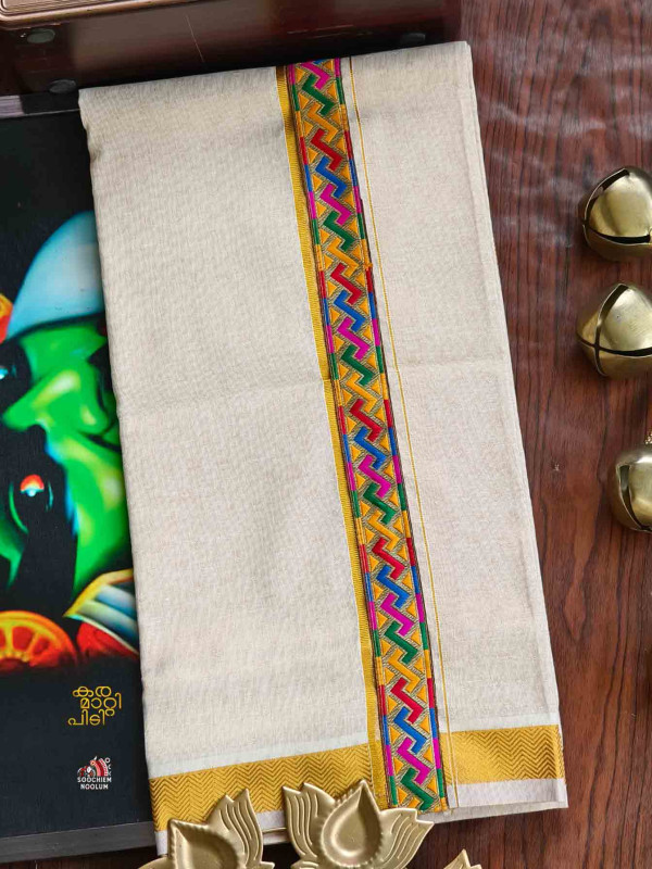 Multi Colour Embroidery Jacquard Gold Kasavu Tissue Premium Single Dhoti