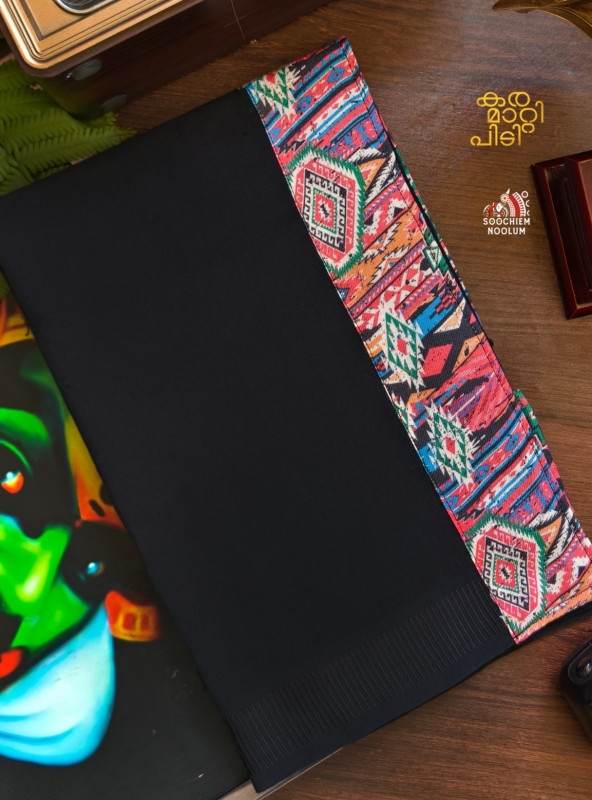 Black Limited Edition Premium Cotton Dhoti