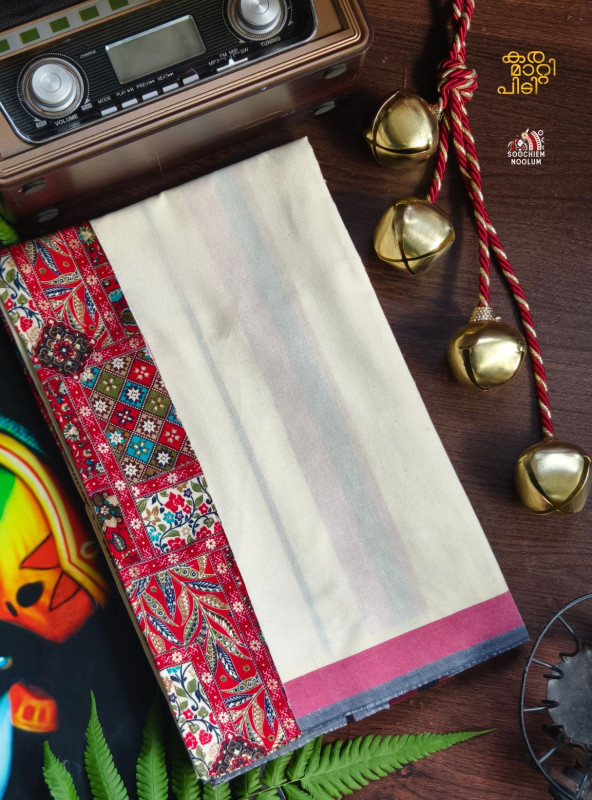 Ivory Limited Edition Premium Cotton Dhoti