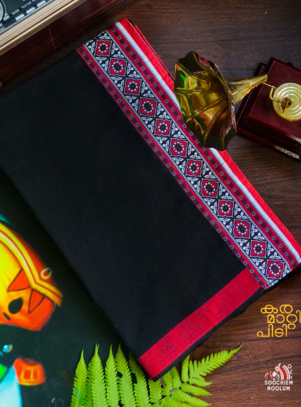 Black Limited Edition Premium Handloom Dhoti