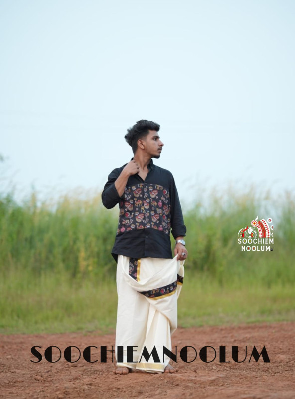 Black Premium Designer Center Patch Shirt +Double Kasavu Dhothi[COMBO000211]
