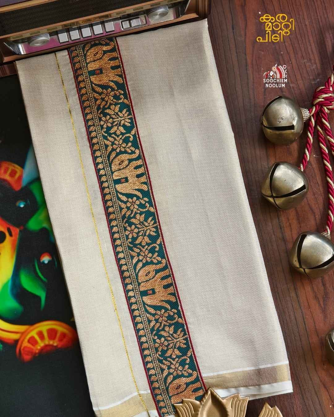 Golden Kasavu Elephant Embroidery Designer Premium Double Dhoti[DOUBLE000114]