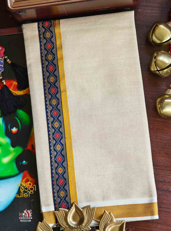 Multi Colour Embroidery Gold Kasavu Single Dhoti