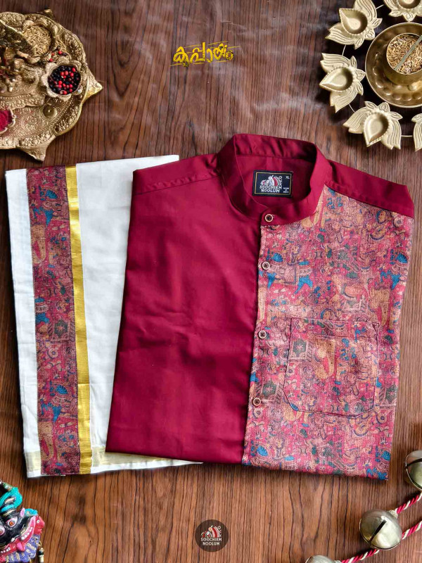 RedMaroon Premium Designer Half Patch Shirt+ Double kasavu Dhotie Combo[COMBO00076]