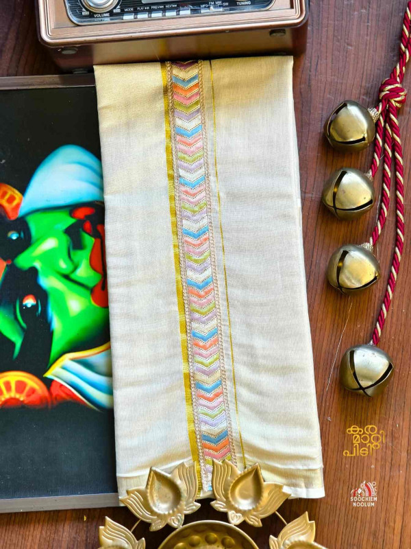 Golden Kasavu Embroidery Designer Premium Double Dhoti[DOUBLE00058]