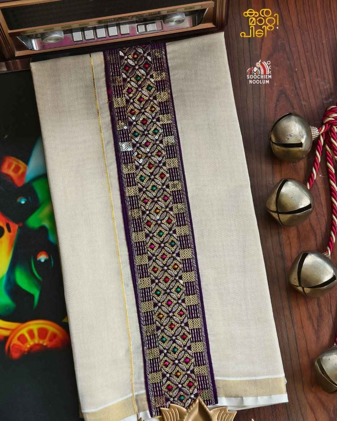 Golden Kasavu Embroidery Designer Premium Double Dhoti[DOUBLE000112]