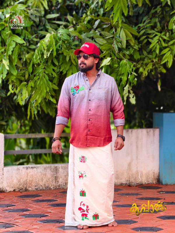 Embroidery premium Designer Red & Off-White Ombre shirt+ Double Dhoti Combo[COMBO000242]