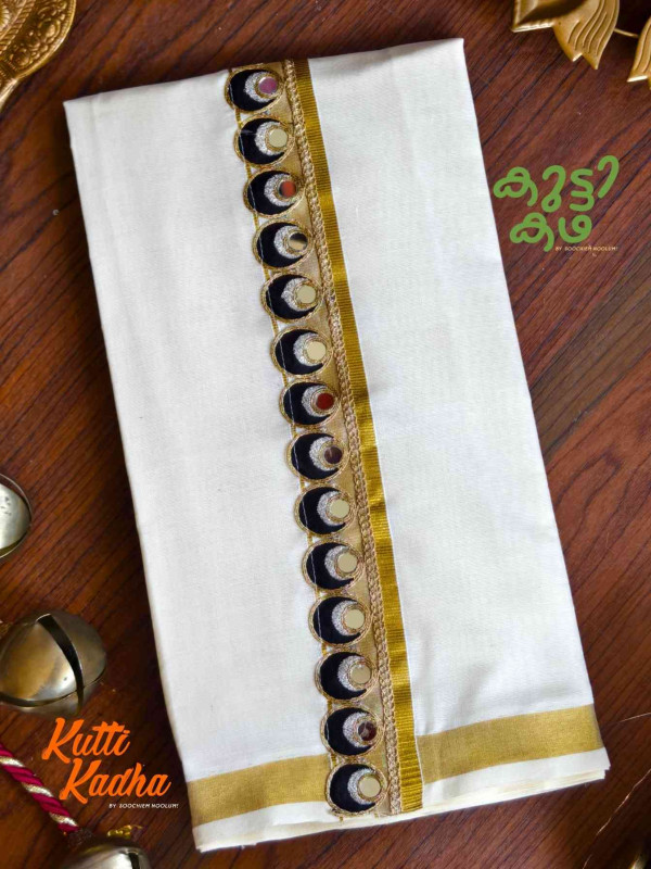 Golden Kasavu Multicolour Embroidery Designer Double Dhoti For Kids[KDHOTI00050]