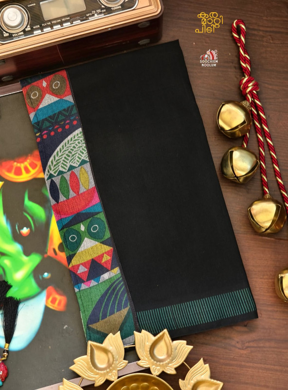 Black Limited Edition Premium Cotton Dhoti
