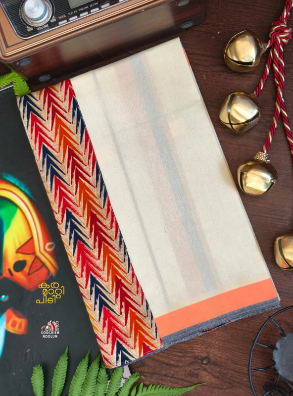 Off White Limited Edition Premium Cotton Dhoti[DHOTI000251]