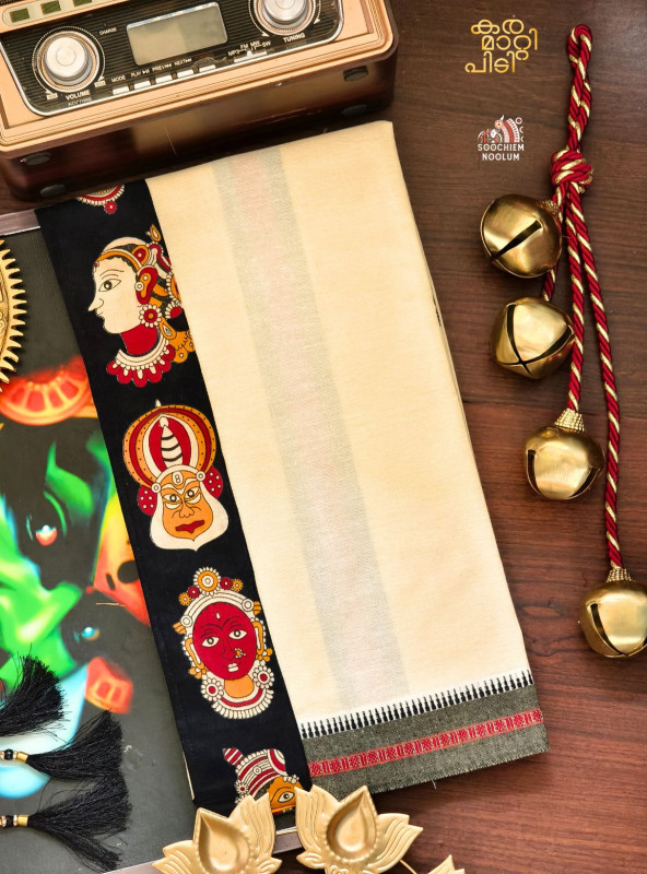 Ivory Limited Edition Premium Handloom Dhoti