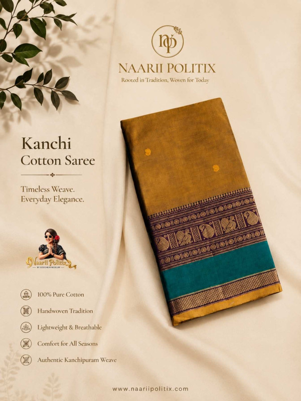 PREMIUM KANCHI COTTON SAREE - ANTIQUE MUSTARD GOLD