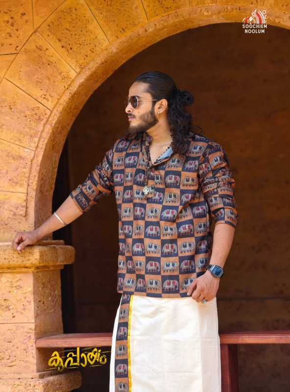 Designer Short Kurta