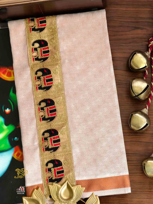Multi Colour Embroidery Jacquard Copper Kasavu Tissue Premium Single Dhoti