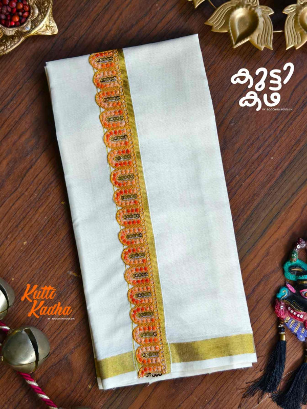 Golden Kasavu Multicolour Embroidery Designer Double Dhoti For Kids[KDHOTI00061]