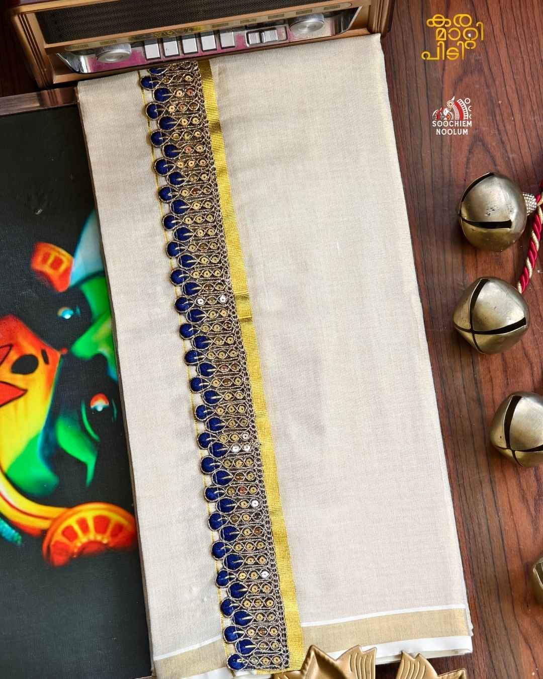 Golden Kasavu Embroidery Designer Premium Double Dhoti[DOUBLE000113]