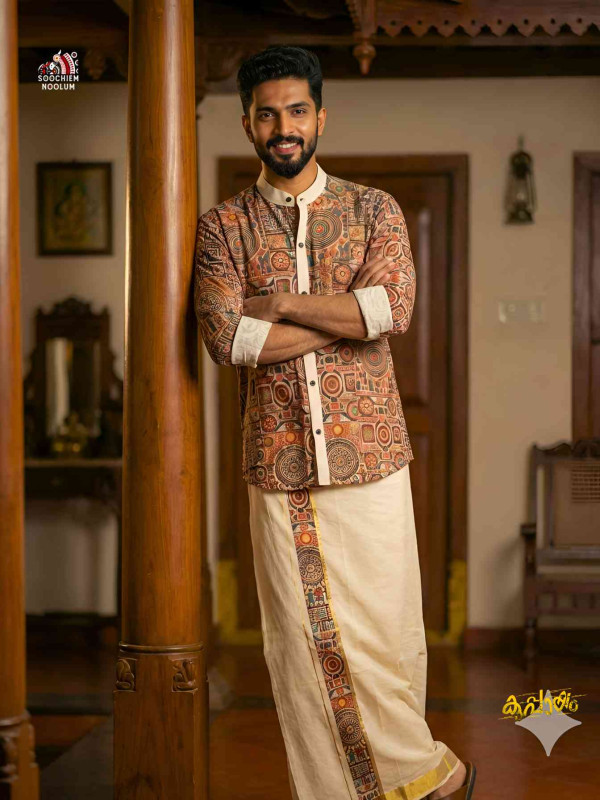 Designer Premium Shirt+ Double kasavu Dhoti Combo[COMBO000280]