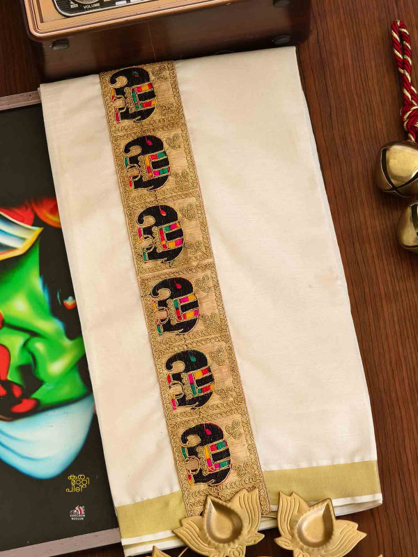 Gold Kasavu Premium Double Dhoti