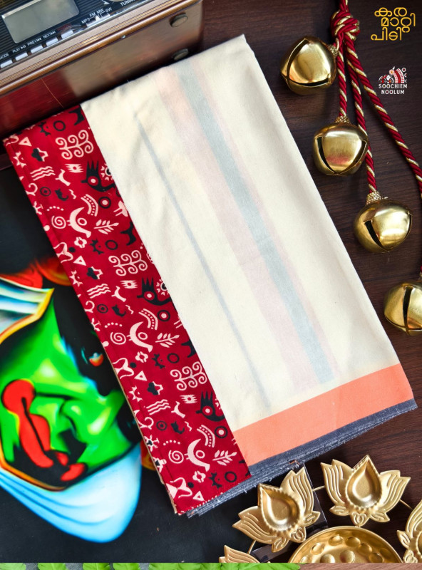 Ivory Limited Edition Premium Cotton Dhoti