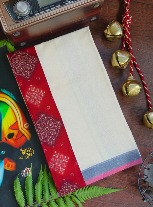 Ivory Limited Edition Premium Cotton Dhoti