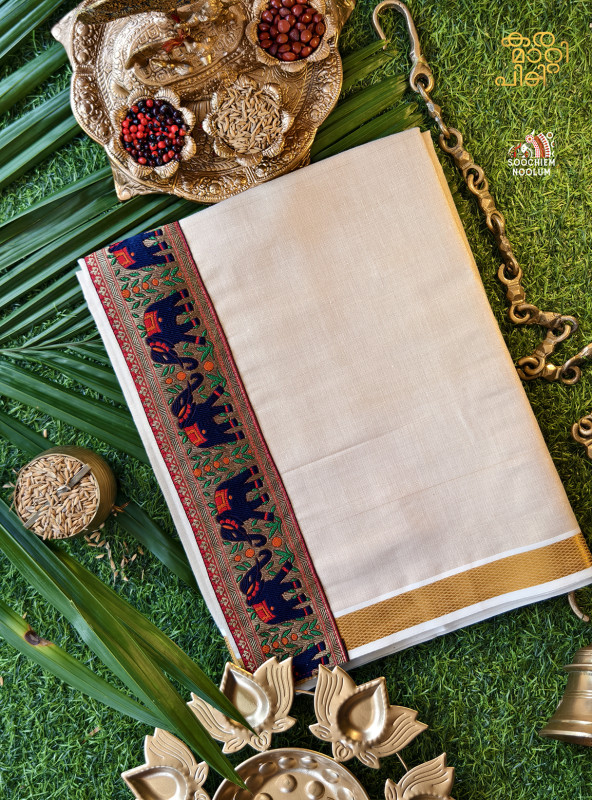 Multi Colour Embroidery Golden Kasavu Single Dhoti