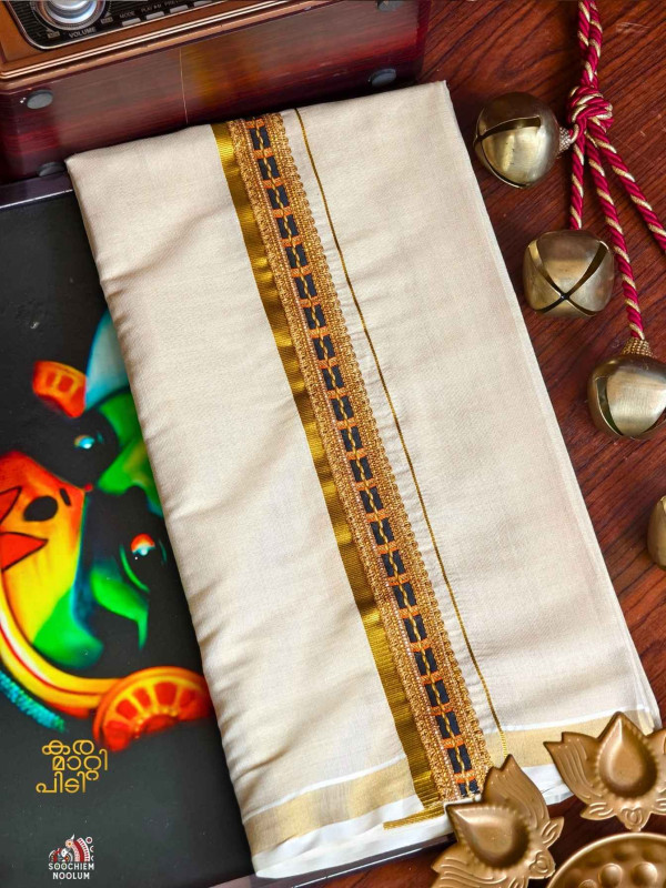 Golden Kasavu Embroidery Designer Premium Double Dhoti[DOUBLE00042]
