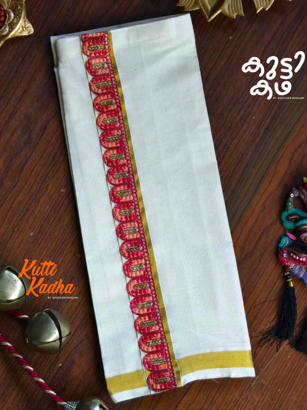 Golden Kasavu Multicolour Embroidery Designer Double Dhoti For Kids[KDHOTI00064]