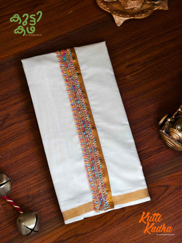 Golden Kasavu Multicolour Embroidery Designer Double Dhoti For Kids[KDHOTI00015]