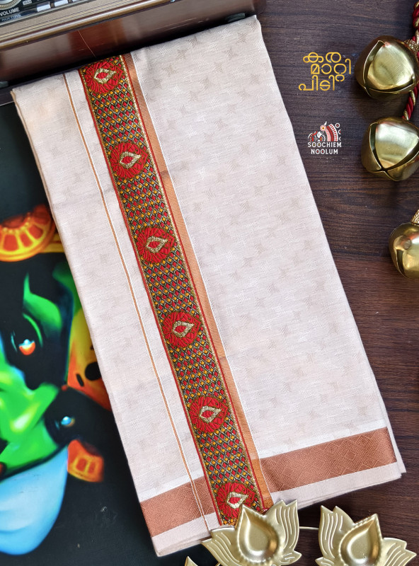 Multi Colour Embroidery Jacquard Copper Kasavu Tissue Premium Single Dhoti