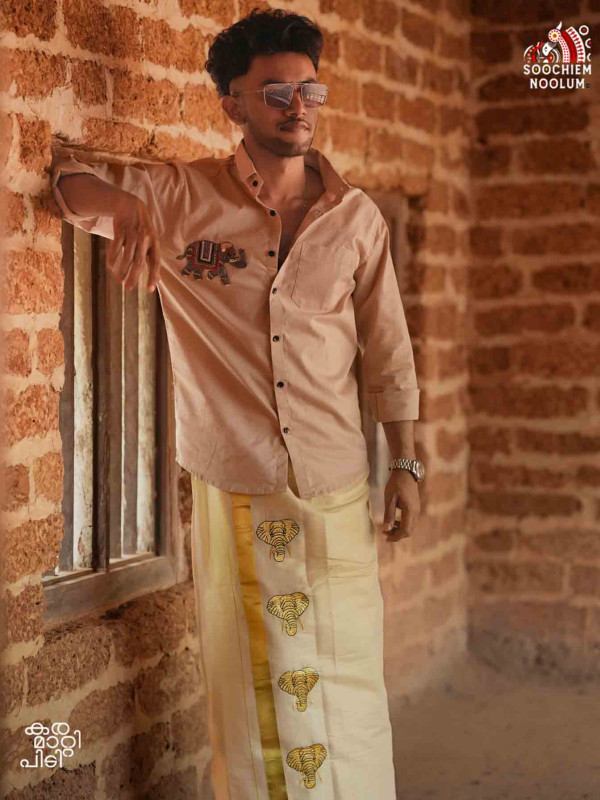 COPPER ELEPHANT BEADED PATCH PREMIUM DESIGNER SHIRT + DOUBLE GOLDEN KASAVU DHOTI COMBO