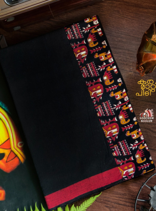 Black Limited Edition Premium Cotton Dhoti