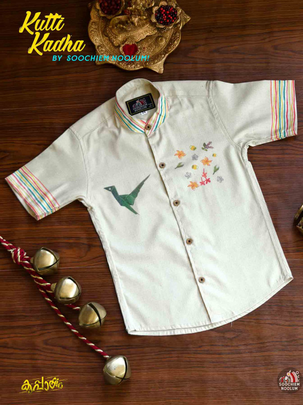 OLAKKILI- Printed Shirt with Leaf Parrot For Kids