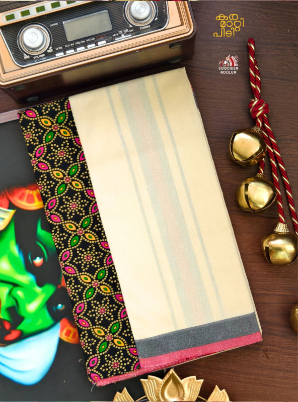 Ivory Limited Edition Premium Cotton Dhoti