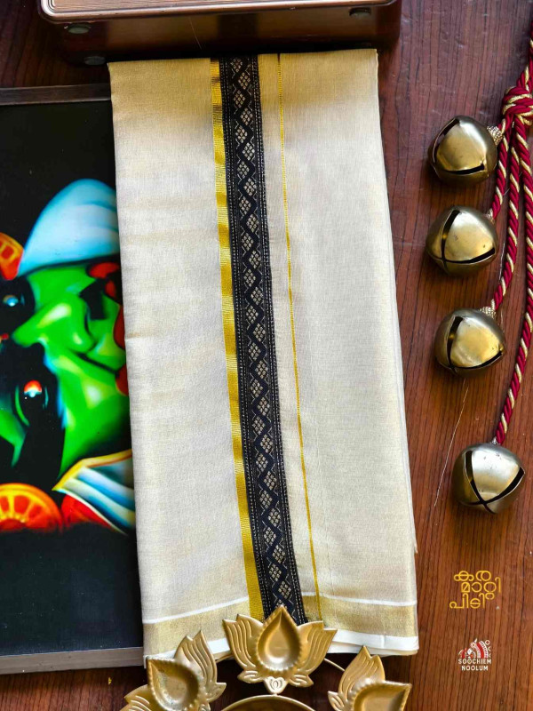 Golden Kasavu Embroidery Designer Premium Double Dhoti[DOUBLE00053]