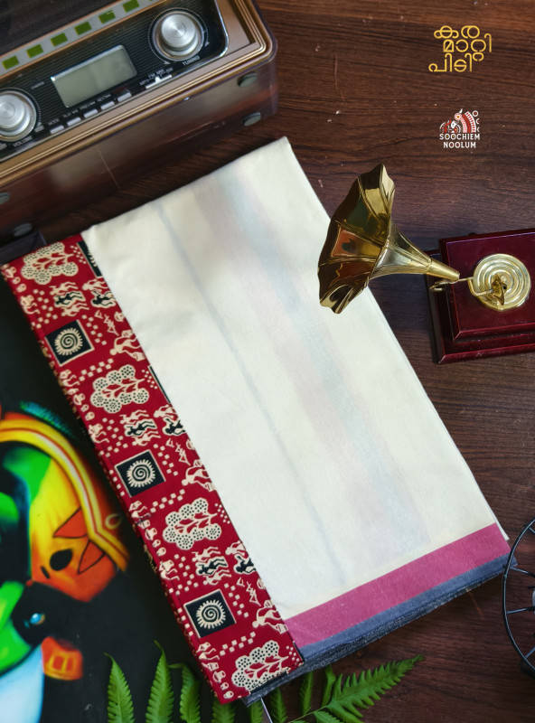 Ivory Limited Edition Premium Cotton Dhoti