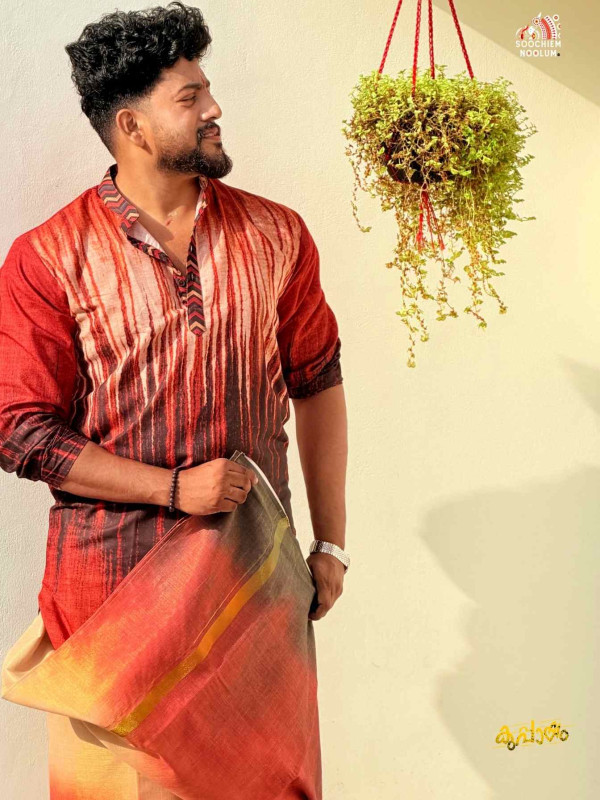 Vishu Special Premium Designer Kurta+ Ombre shade Designer Tissue Kasavu Dhoti Combo - Orange [KURTACOMBO00054]