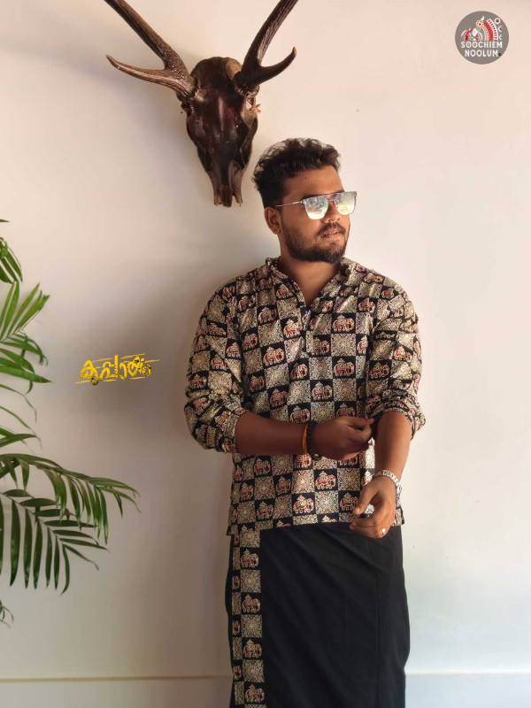 Black Elephant Premium Designer Kurta[KURTA00041]