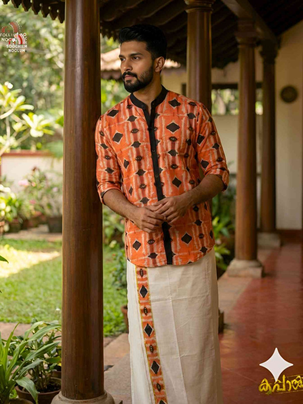 Designer Premium Shirt+ Double kasavu Dhoti Combo[COMBO000286]