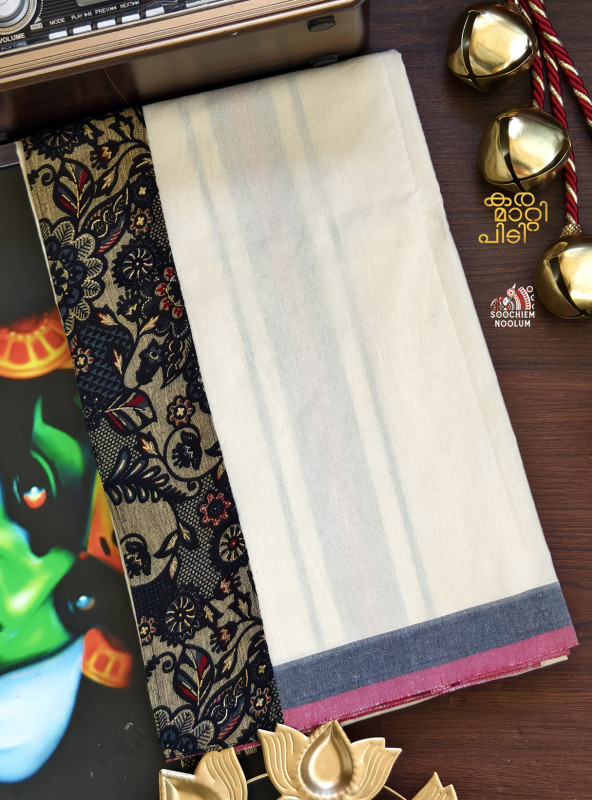 Ivory Limited Edition Premium Cotton Dhoti