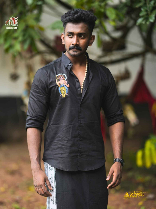 Sabarimala Special Black Embroidery + Single Cotton Dhotie Combo[COMBO00044]