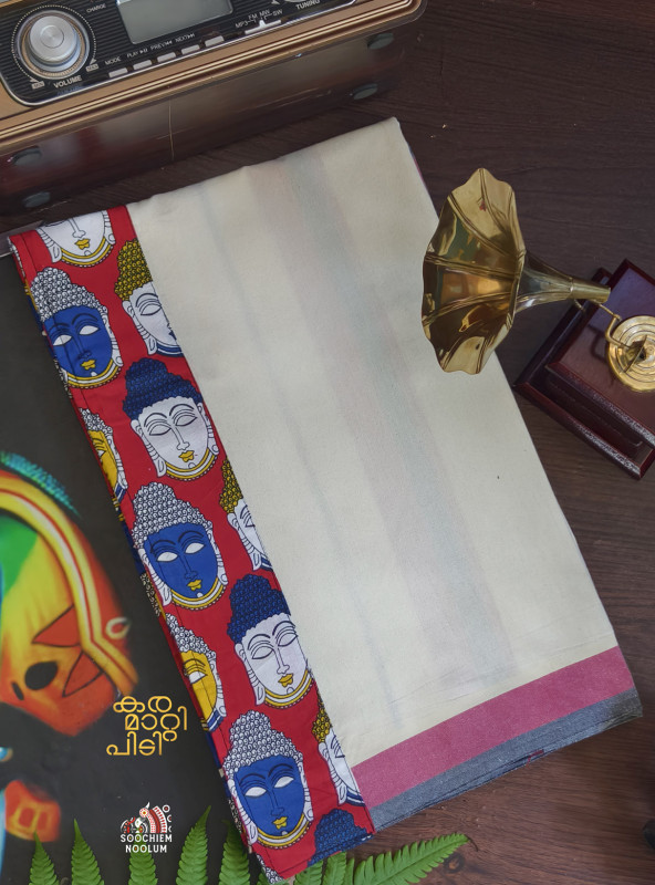 Off White Limited Edition Premium Cotton Dhoti[DHOTI000243]