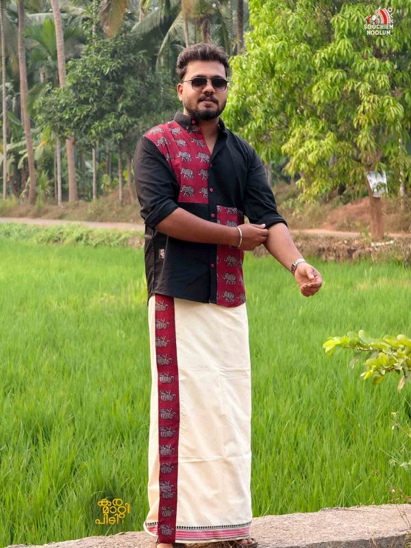 Black Premium Designer Elephant Patch Shirt + Single Dhothi Combo[COMBO000171]