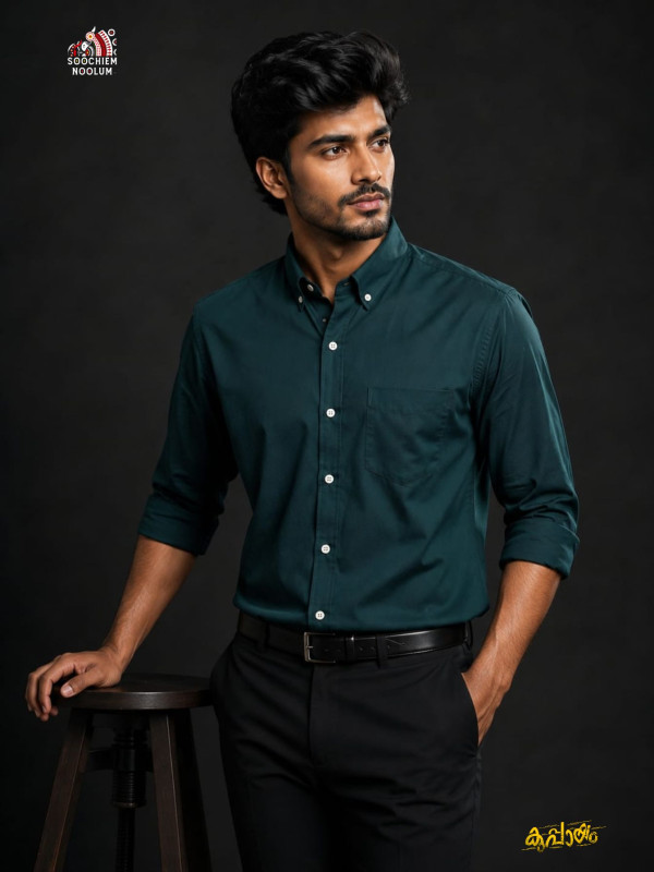 SOLID COLOUR SHIRT -  MAASTRICHT BLUE