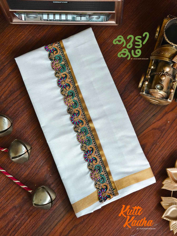 Golden Kasavu Multicolour Embroidery Designer Double Dhoti For Kids[KDHOTI00032]
