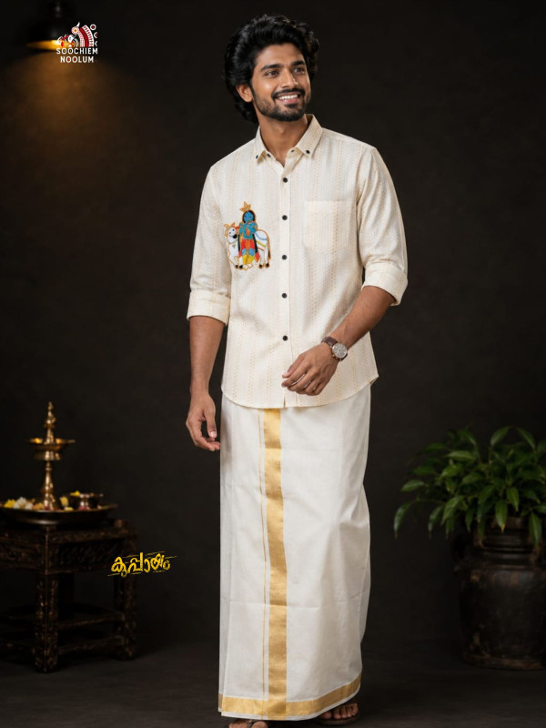 OFF WHITE SREE KRISHNA BEADED PATCH PREMIUM DESIGNER SHIRT