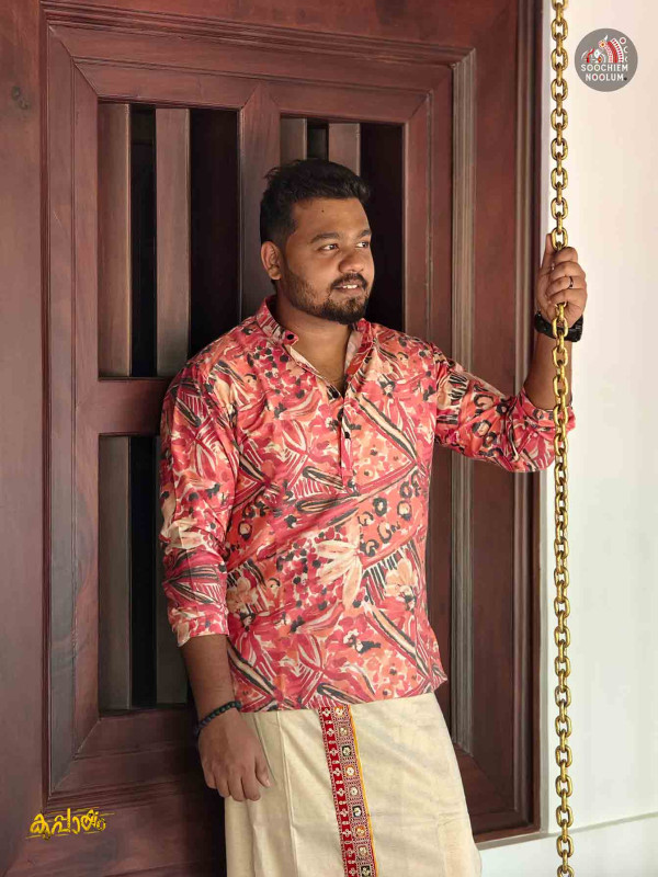 Designer Short Kurta