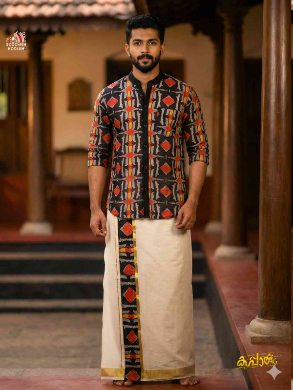 Designer Premium Shirt[SHIRT000254]